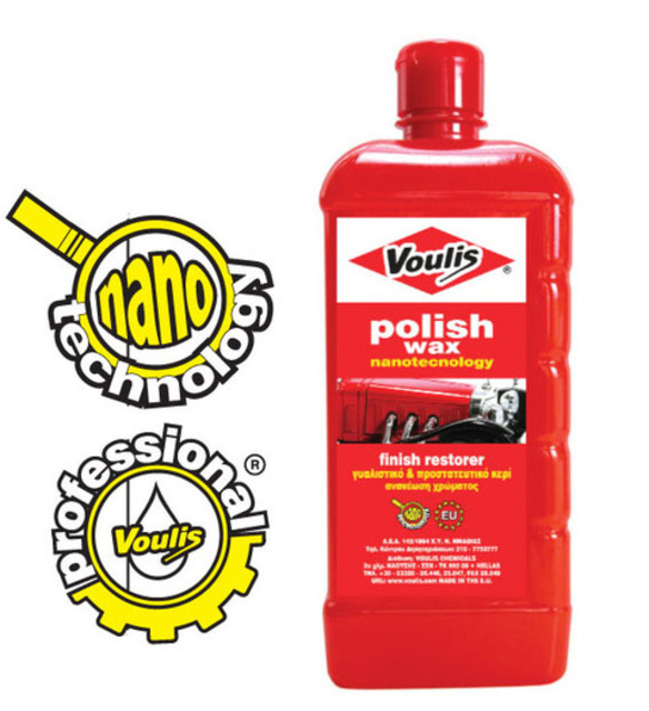 polish wax